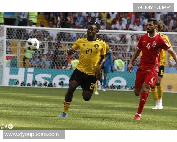 比利时与突尼斯足球对决分析及赛前预测