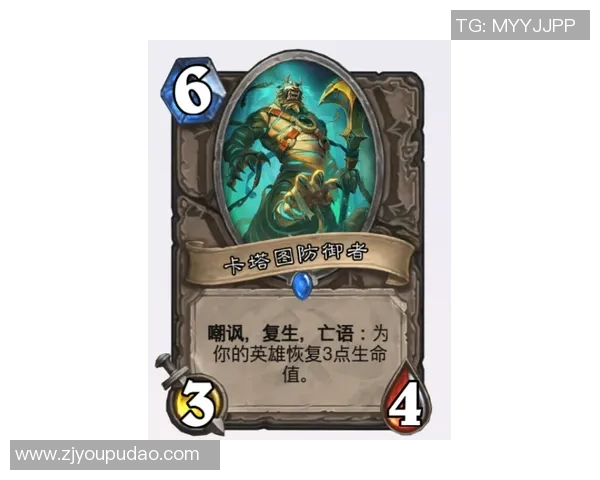 迪加史卓普与阿基里斯的终极对决谁将成为传奇英雄的胜者 迪加史卓普与阿基里斯的终极对决谁将成为传奇英雄的胜者