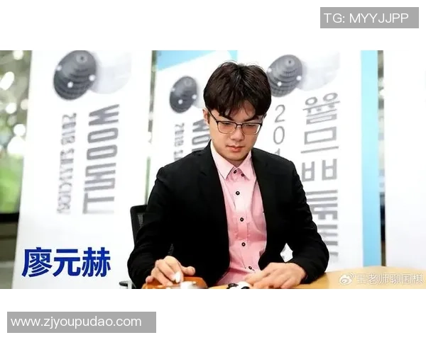 廖元赫成成都本乡前史首位世界冠军 千年棋城见识迸发近期连夺世冠 廖元赫成成都本乡前史首位世界冠军 千年棋城见识迸发近期连夺世冠