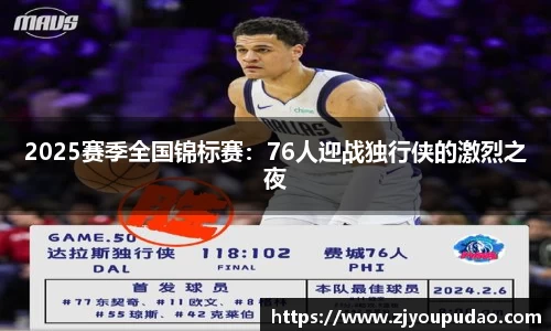 易游体育官方网站