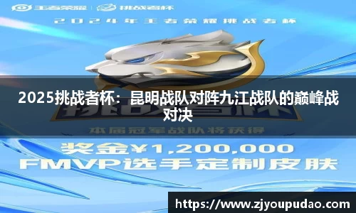 易游体育注册登录