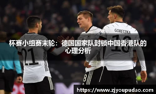 易游体育平台