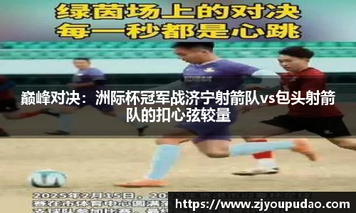 易游体育YY SPORTS