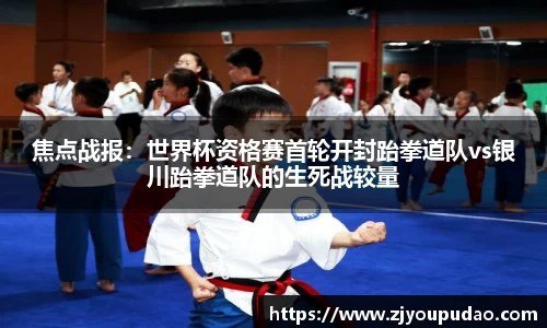 易游体育注册登录