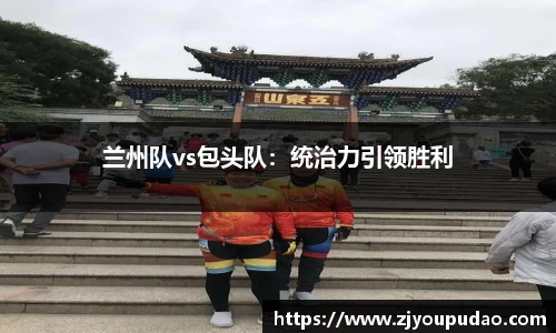 易游体育平台