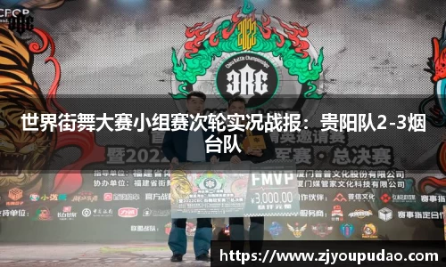 易游体育YY SPORTS