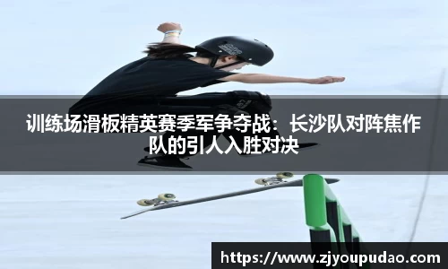 易游体育YY SPORTS