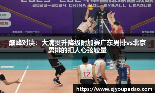 易游体育注册登录