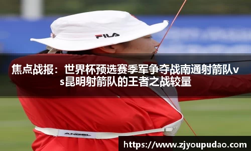 易游体育YY SPORTS