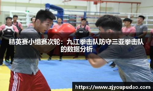 易游体育YY SPORTS