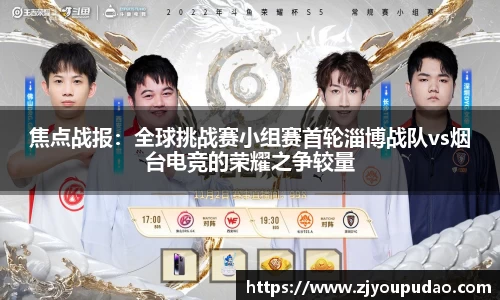 易游体育YY SPORTS
