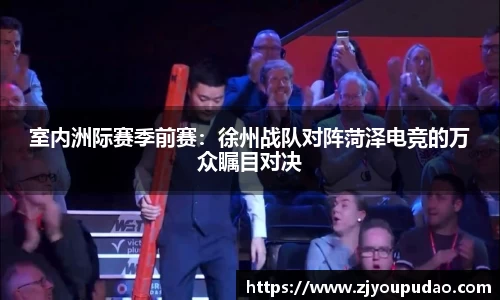 易游体育注册登录