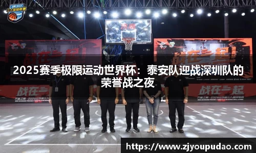易游体育注册登录