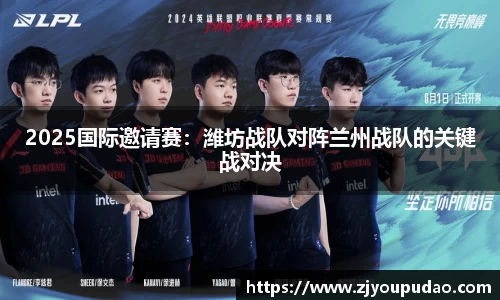 易游体育YY SPORTS
