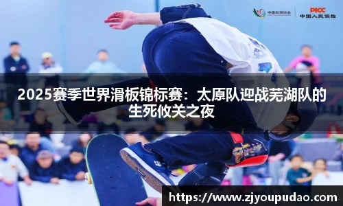 易游体育官方网站