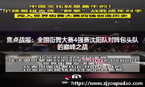 易游体育YY SPORTS