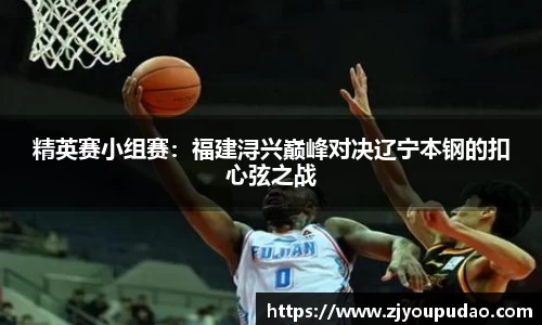 易游体育注册登录