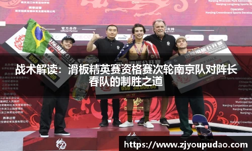 易游体育官方网站