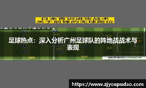 易游体育平台