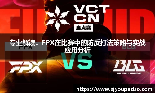 易游体育YY SPORTS