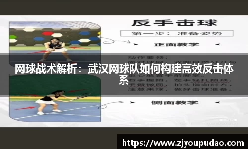 易游体育YY SPORTS