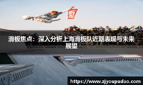 易游体育平台