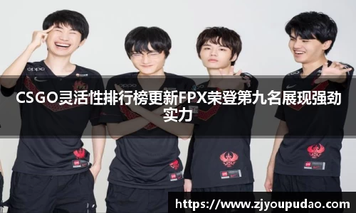 易游体育注册登录