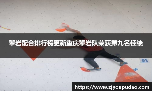 易游体育平台