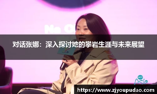 易游体育平台