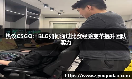易游体育官方网站