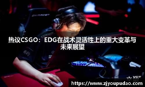 易游体育注册登录