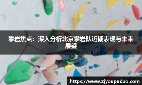 易游体育注册登录