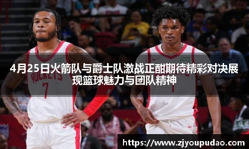 易游体育YY SPORTS