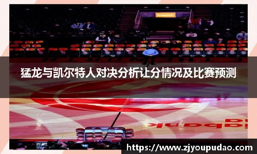 易游体育YY SPORTS