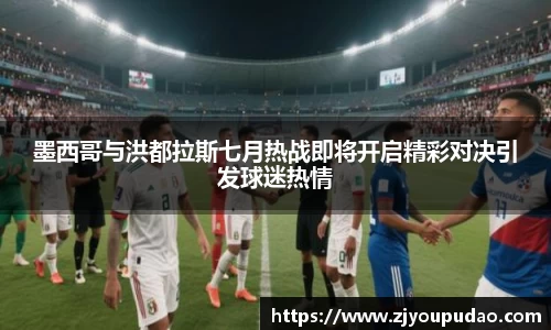 易游体育YY SPORTS