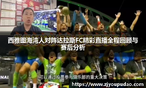 易游体育YY SPORTS