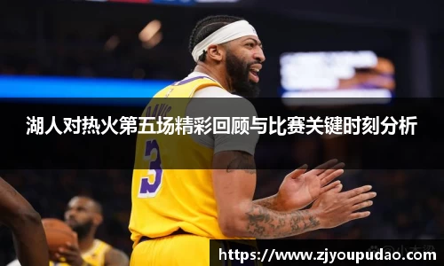 易游体育官方网站