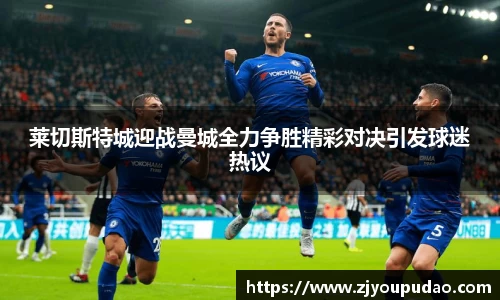 易游体育注册登录