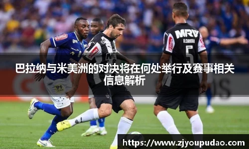 易游体育官方网站